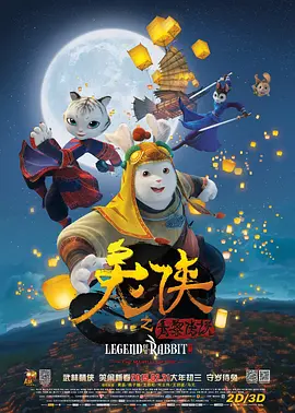 被黑人操