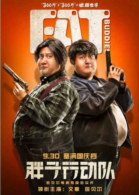 被黑人操