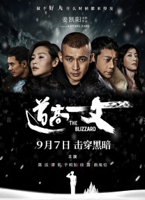 被黑人操